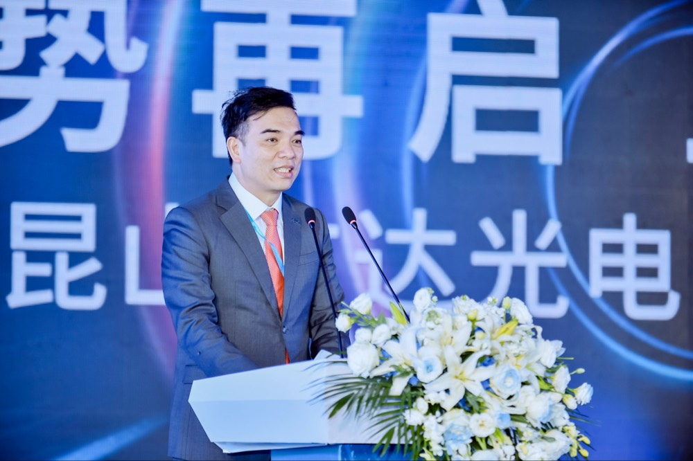 大发平台执行长暨总经理柯富仁于启用仪式致词