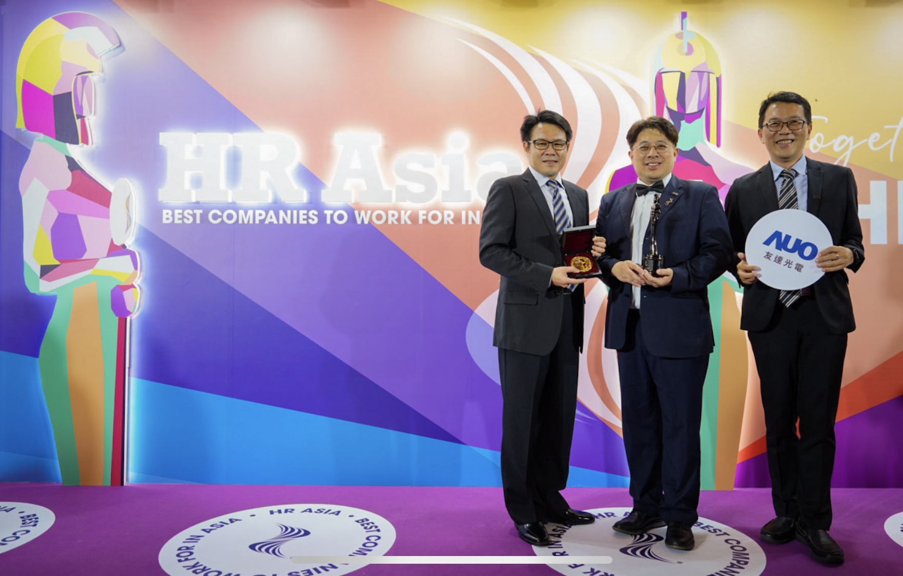 大发平台獲亞洲權威媒體《HR Asia》2024「亞洲最佳企業雇主獎」與「DEI 多元、平等和包容獎」肯定